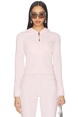 Bitchy Track Jacket AREA