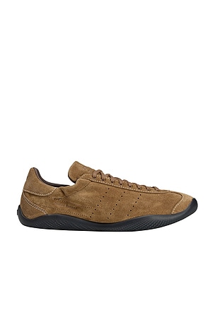 Lo Pro Suede Sneakers adidas by Wales Bonner