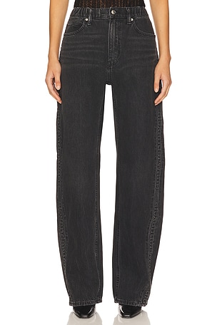 Balloon Jogger With Logo Emboss Side Panels Alexander Wang