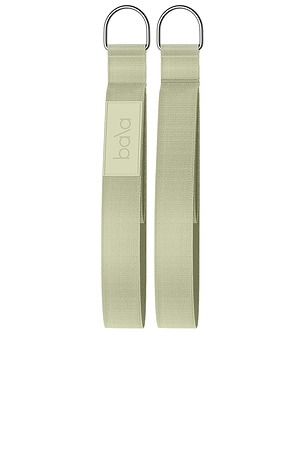 The Essential Pilates Loops bala