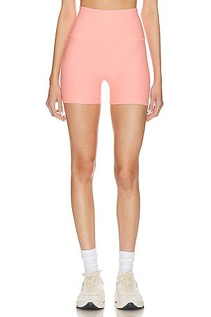 ADAPT Biker Shorts - Candy Pink – URBN ZONE