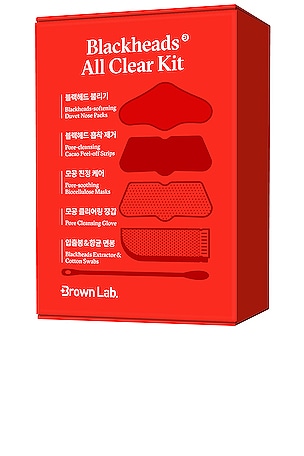 Brown Lab Blackheads All Clear Kit