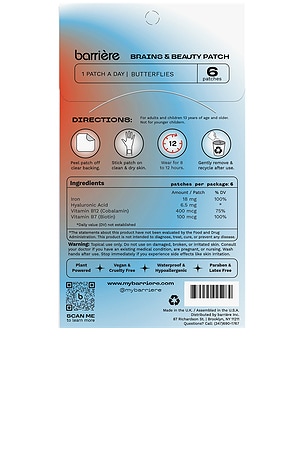 barriere Brains & Beauty Patch 6 Pack in Butterflies