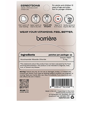 barriere Youth Repair Nad+ Patch 30 Pack in Metal Elements