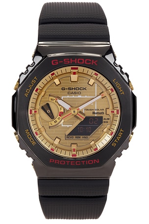 x Rui Hachimura GBM2100 Watch G-Shock