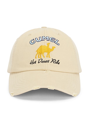 Happy Humpin' Baseball Cap Carne Bollente