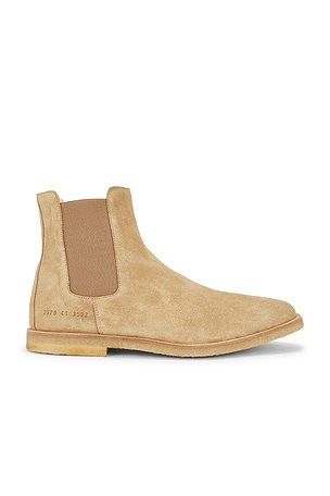 Suede Chelsea Boot Common Projects