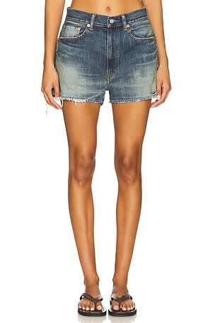 Haisley Short Denimist