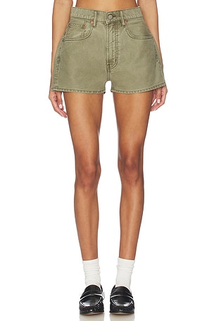 Haisley Short Denimist