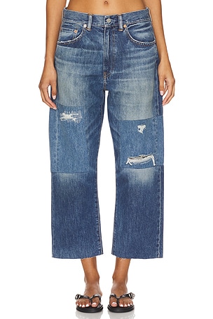 Haisley Slouch Boyfriend Denimist