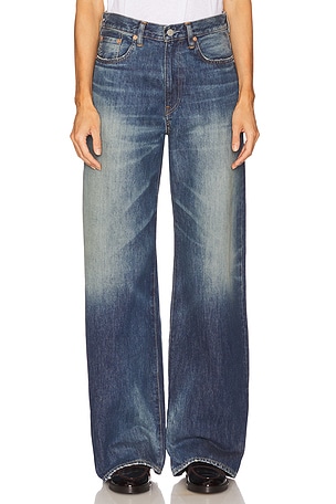 Teri Wide Leg Denimist