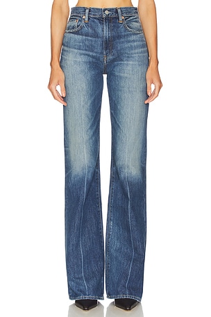 Dena Wide Leg Denimist