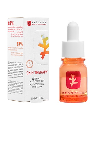 Travel Skin Therapy Milky Multi-perfecting Night Serum erborian