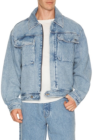 Denim Jacket Filling Pieces