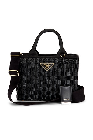Prada Wicker Basket Bag FWRD Renew
