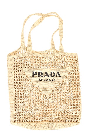 SAC PRADA FWRD Renew