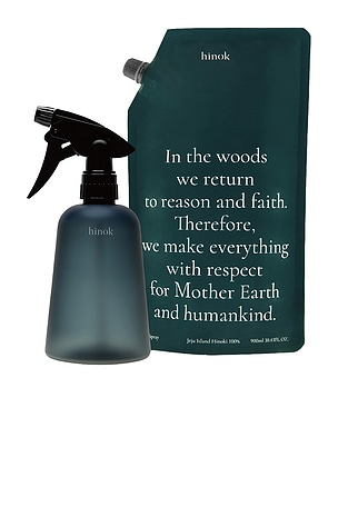 The Spray Set hinok