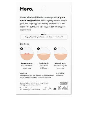 Hero Cosmetics Mighty Patch Original Pimple Patch 72 Count in Beauty: NA