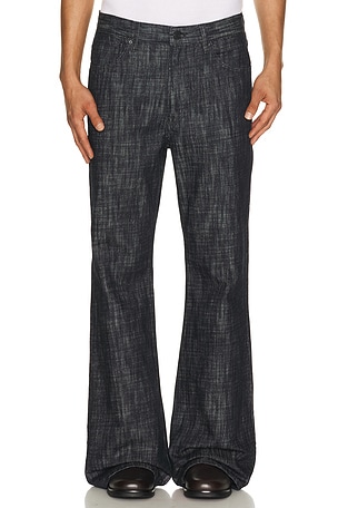 Hendrix Flare Jean Hudson Jeans