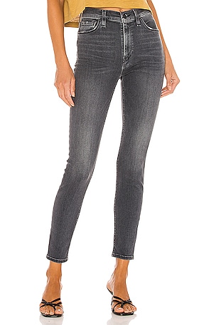 Hudson Jeans Barbara High Waist Super Skinny Ankle in Harvest Moon
