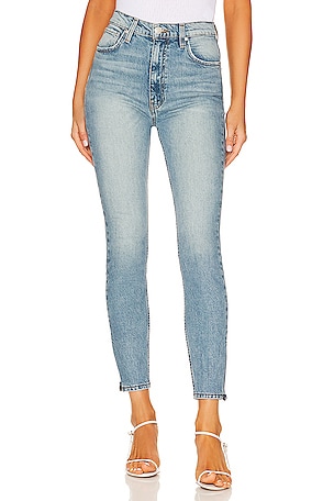 Centerfold Extra High Rise Super Skinny Ankle Hudson Jeans