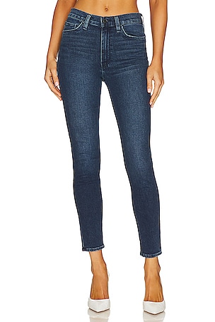 Barbara High Rise Super Skinny Hudson Jeans