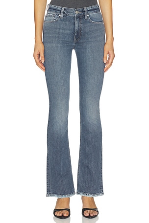 Barbara High Rise Bootcut Jeans Hudson Jeans