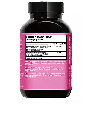 HUM Nutrition Private Party in Beauty: NA