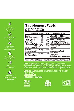 HUM Nutrition Celery Juice Fiber Gummies in Beauty: NA