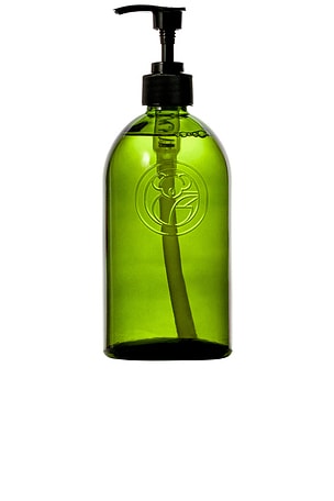 Green Apothecary Glass Pump Bottle Koala Eco