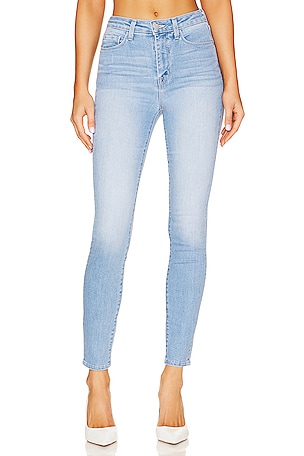 Valerie Ultra High Rise Skinny Jeans - Boutique 23