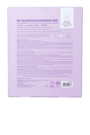 LAPCOS Deep Collagen Glass Skin Overnight Mask 4 Pack.