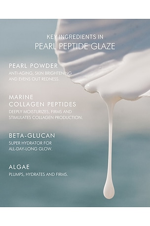MARA Beauty Algae + Beta-Glucan Pearl Peptide Glaze Facial Essence in Beauty: NA