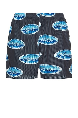 5 Liter Mesh Shorts Market
