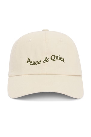 Wordmark Dad Hat Museum of Peace and Quiet