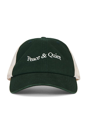 Wordmark Trucker Dad Hat Museum of Peace and Quiet