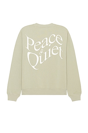 Warped Sweater Museum of Peace and Quiet