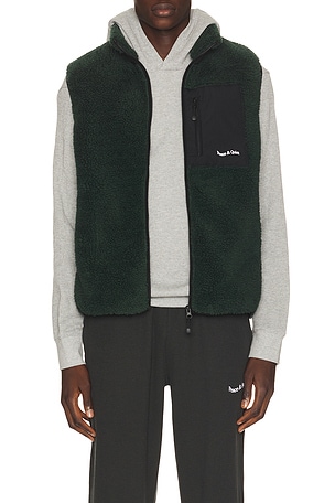 Wordmark Sherpa Vest Museum of Peace and Quiet
