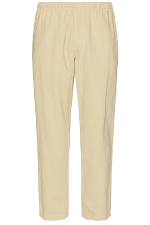 Leisure Pants Museum of Peace and Quiet