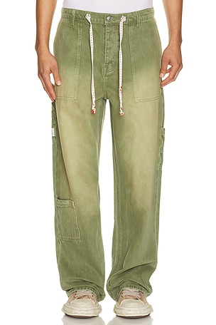 Gardener Utility Jean Nahmias