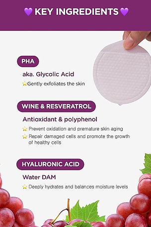 Neogen Wine Gauze Peeling Pads.
