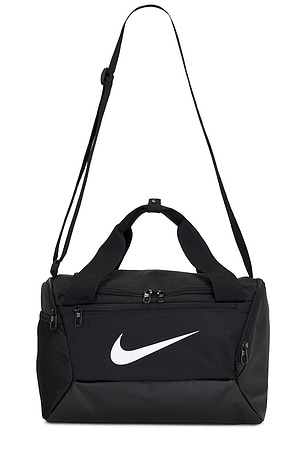 Training Duffel Bag (Extra Small, 25L) Nike