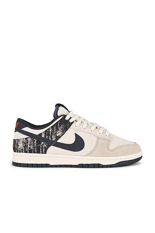 Dunk Low Retro Se Sneakers Nike