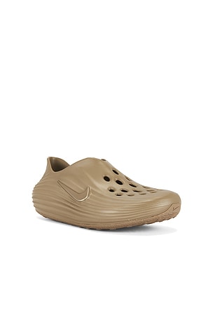 Nike Reactx Rejuven8 Slip On Shoe in Brown