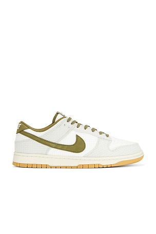 Dunk Low Retro Se Nike