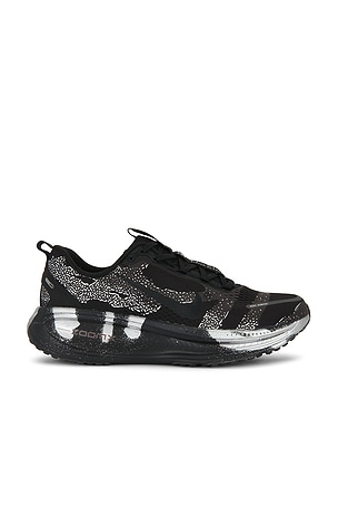 Vomero 18 "Dsrpt" Nike