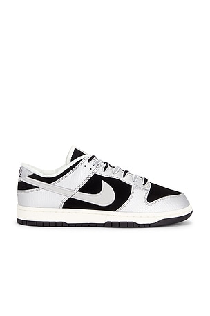 Dunk Low Retro Nike