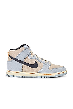 DUNK RESPONSIVE スニーカー Nike