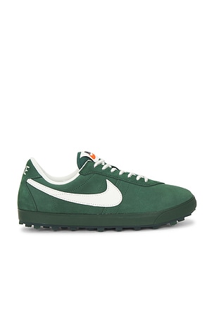 Astrograbber Nike