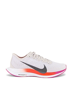 nike pegasus turbo 2 vast grey